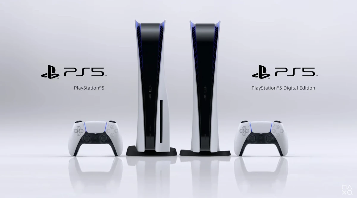 PS5 Machine