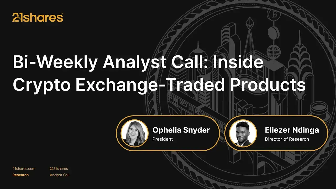 Crypto Exchange Traded Products