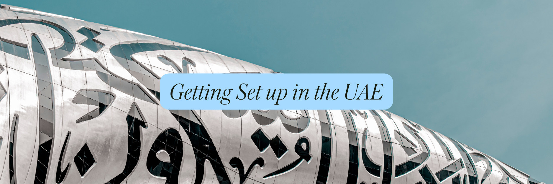 Setting up a business in the UAE: free zone or mainland?