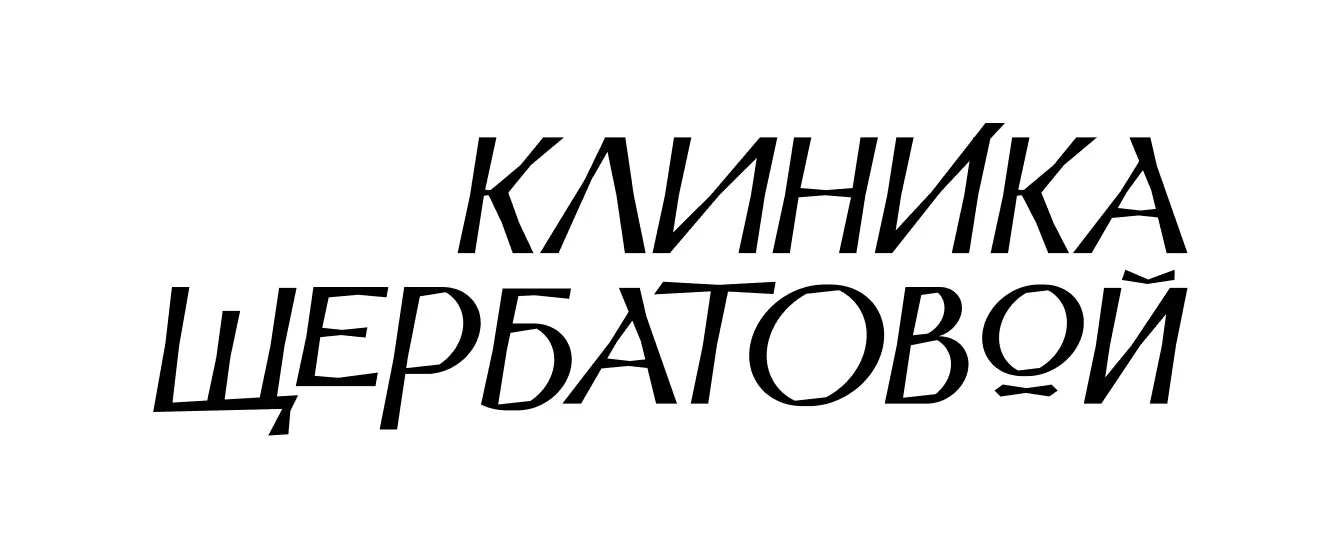Brand Logo