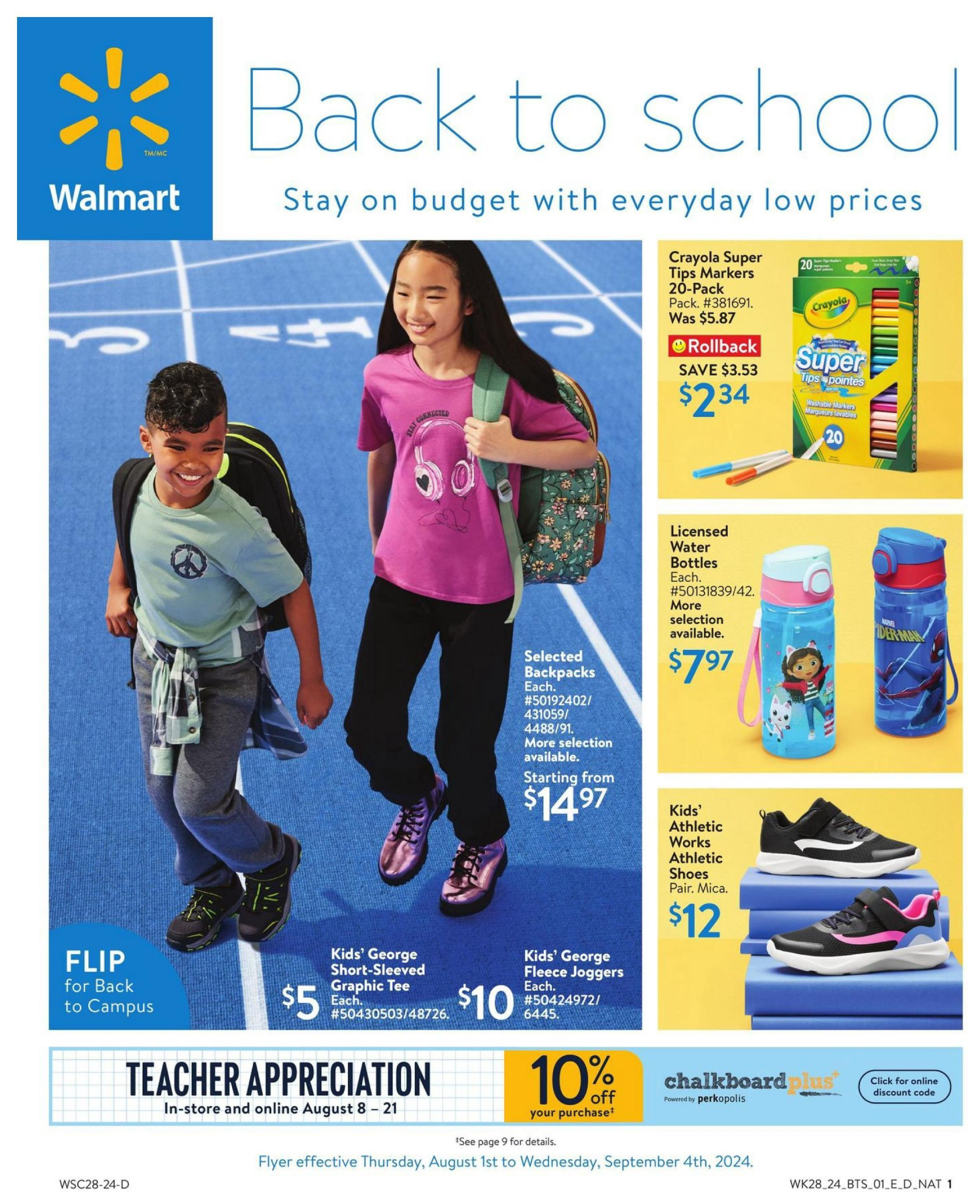 Last Chance Before School Starts Campaign for Back-to-School by Walmart US