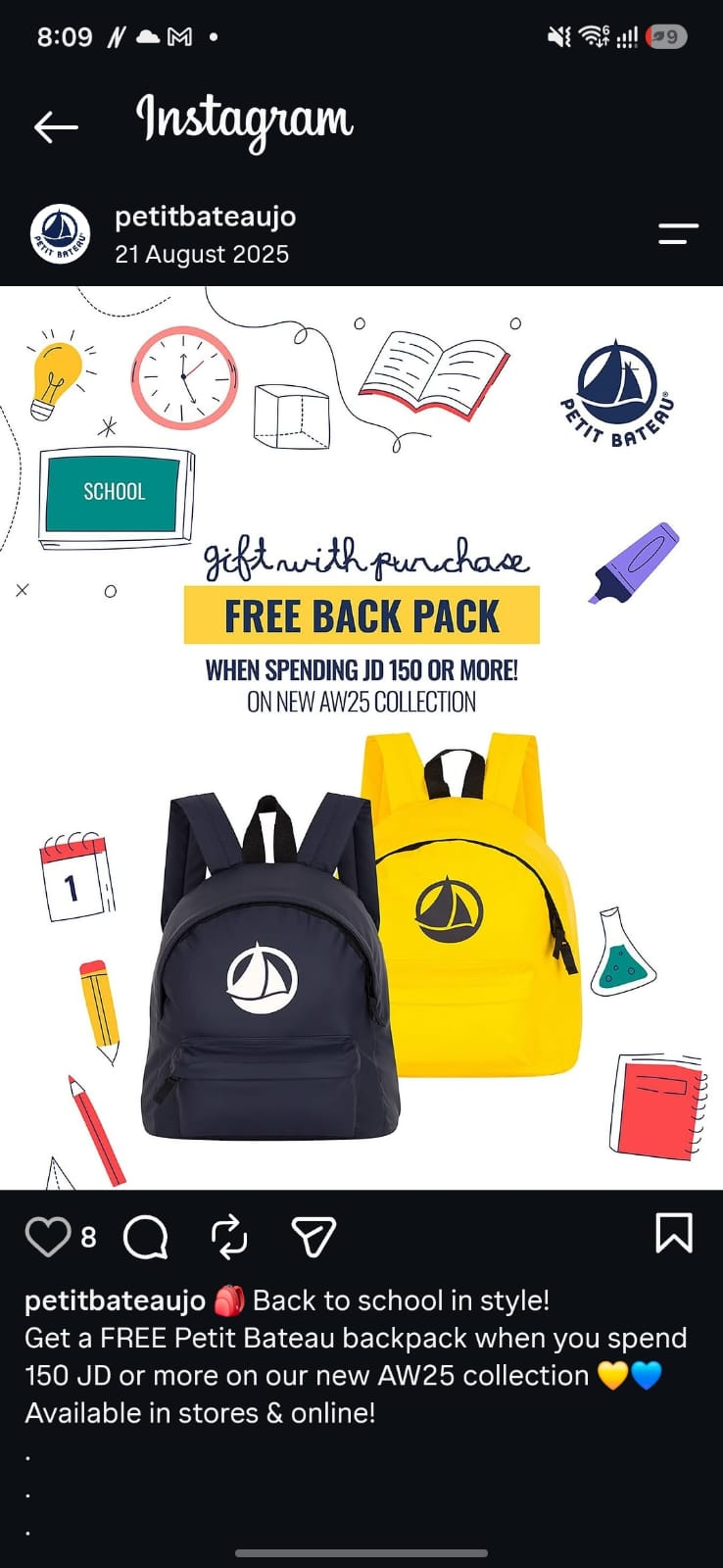 Petit Bateau Instagram Back-to-School campaign