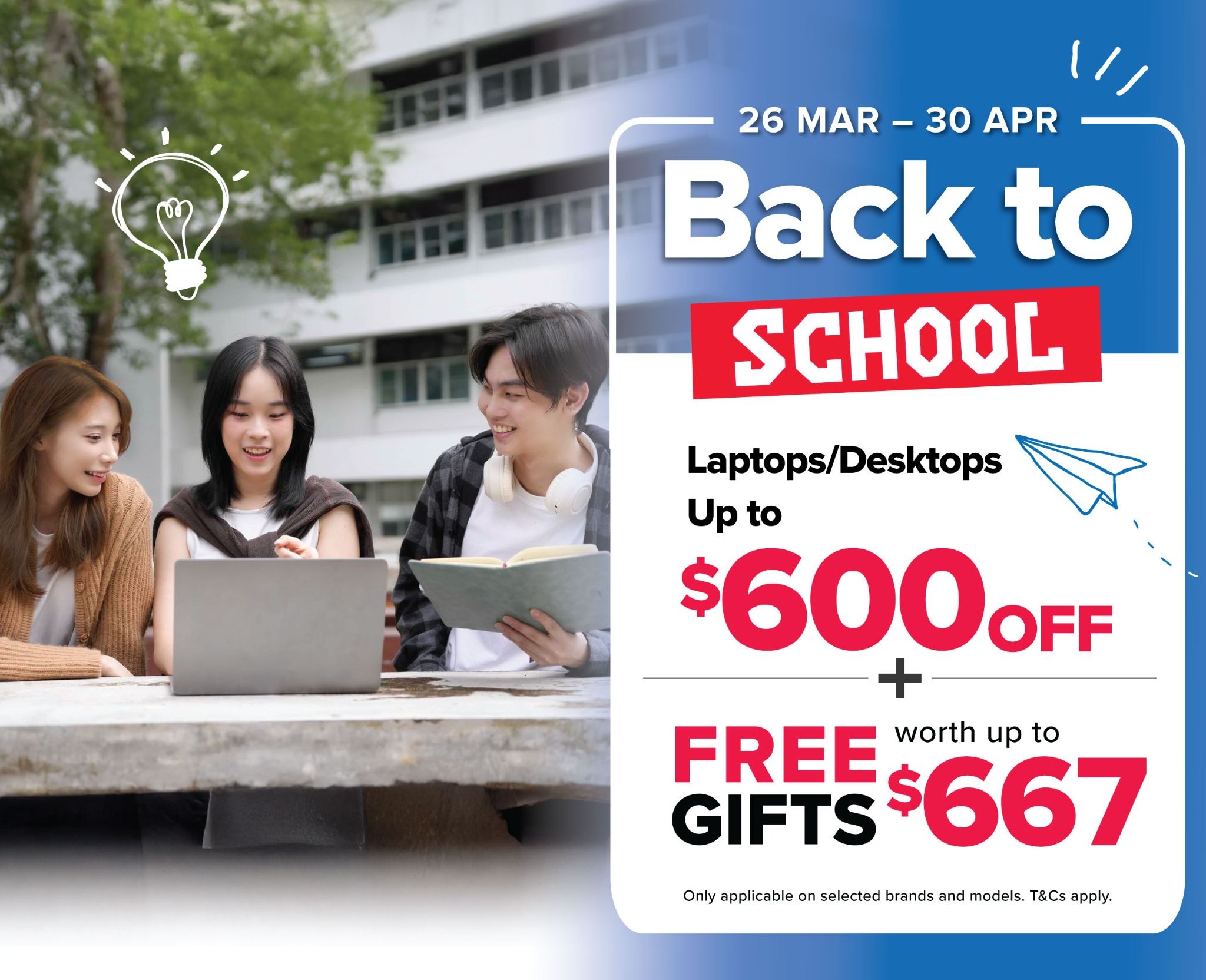 HARVEY NORMAN Back-to-school ad