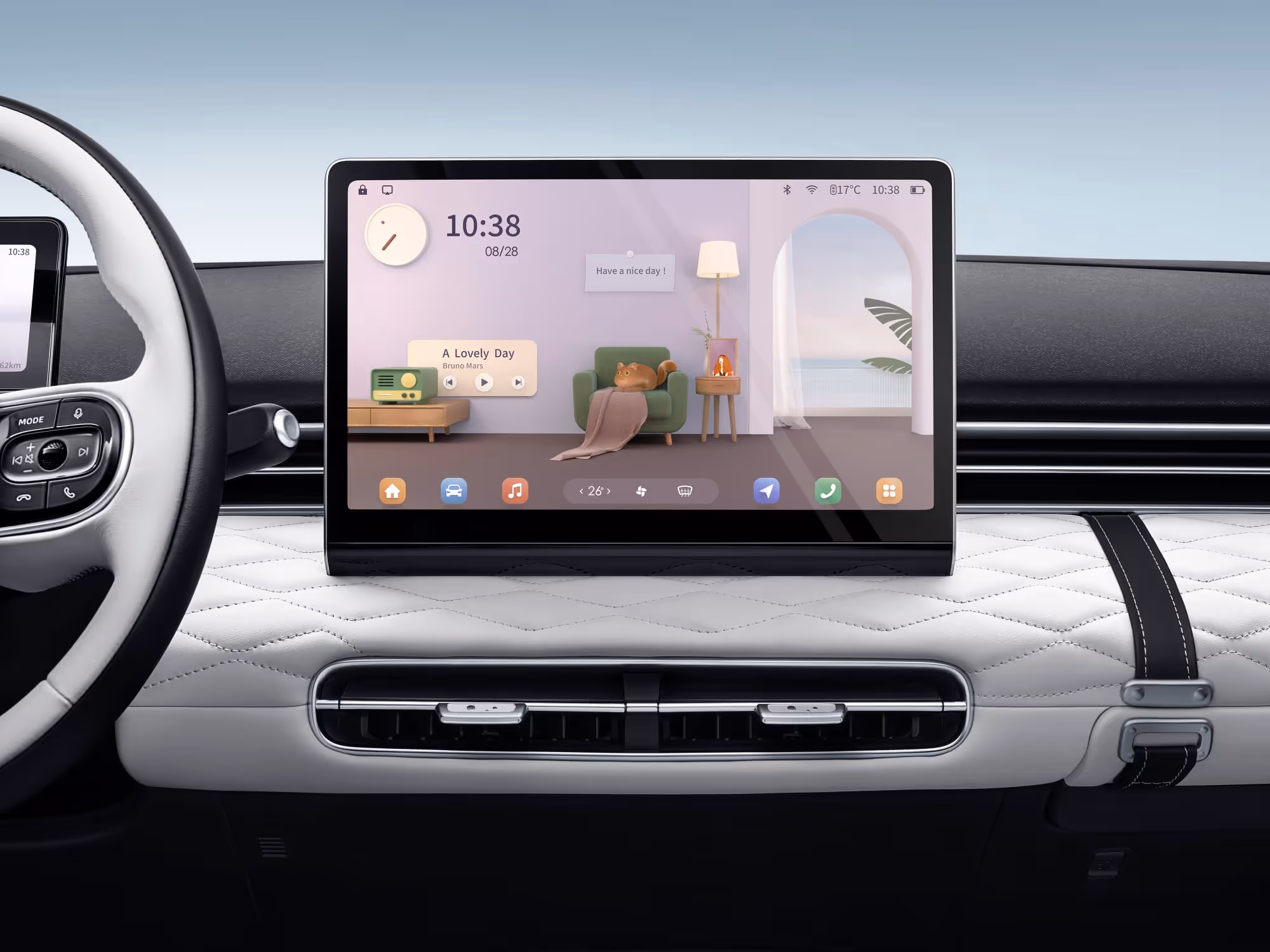 DONGFENG BOX skjerm