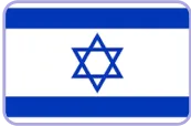 Hebrew