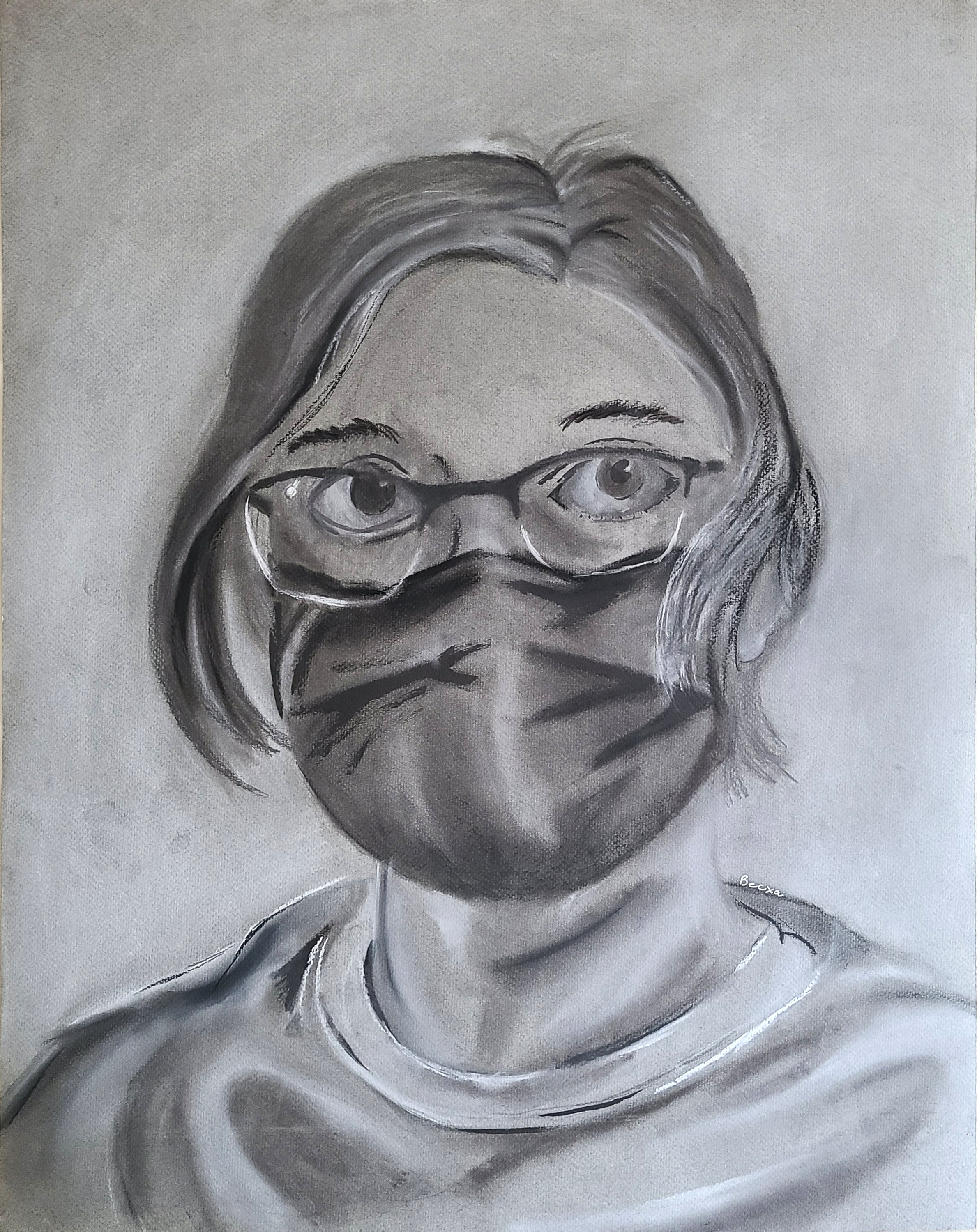 Self Portrait