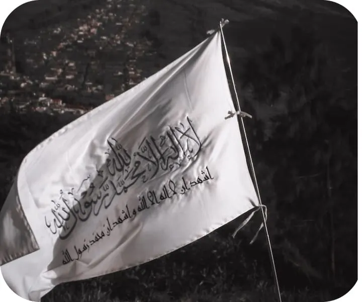 Flag of Islam
