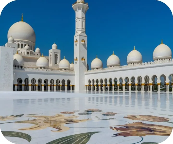 Mosque Image