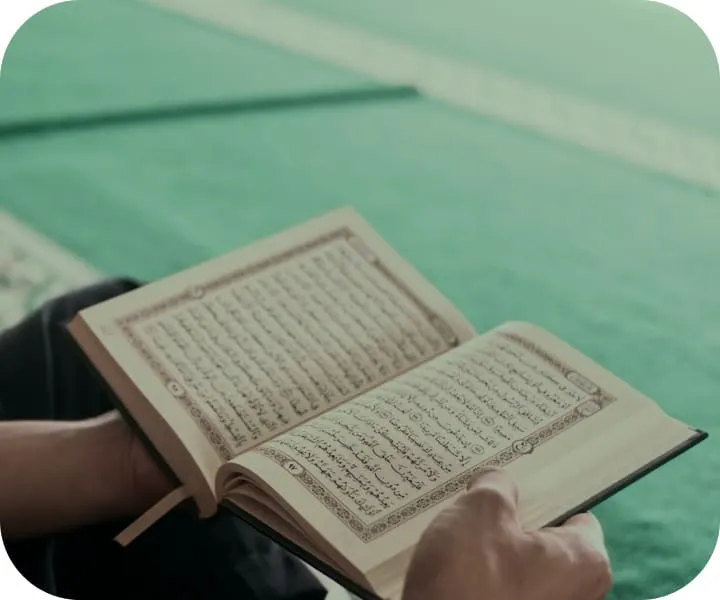 Holy Quran