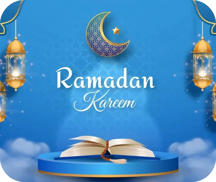 Holy Quran
