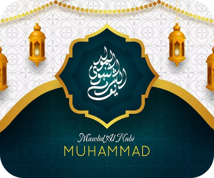 Mosque Image