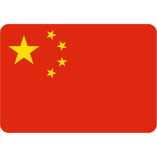 Chinese language