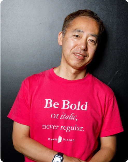 ikuo hiraishi portrait