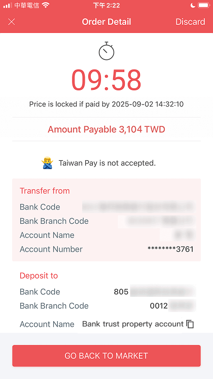 Buy Bitcoin on Maicoin Step 4