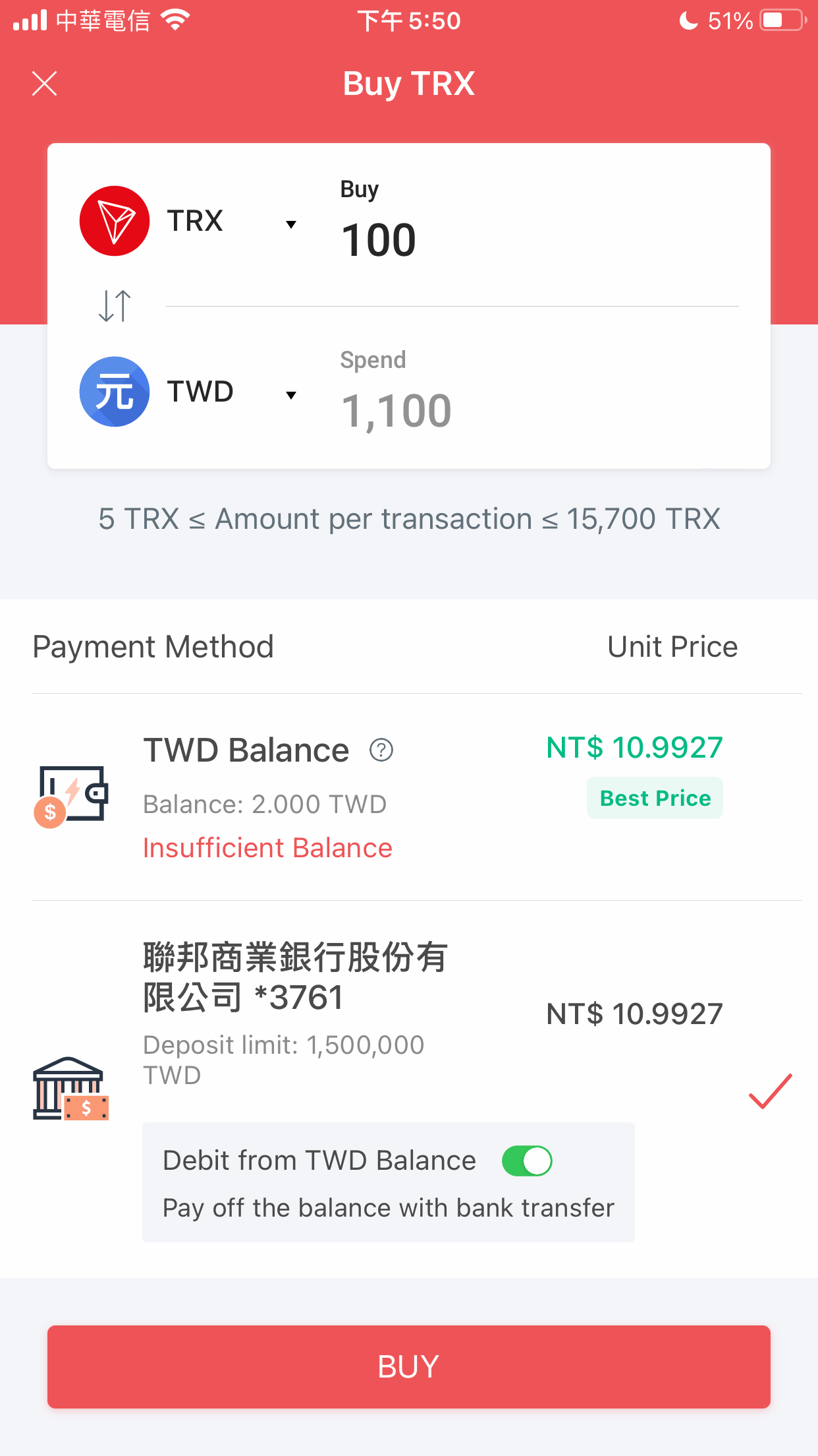 Buy Bitcoin on Maicoin Step 3