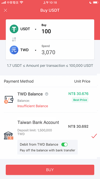 Buy Bitcoin on Maicoin Step 3