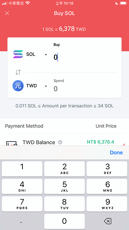 Buy Bitcoin on Maicoin Step 2