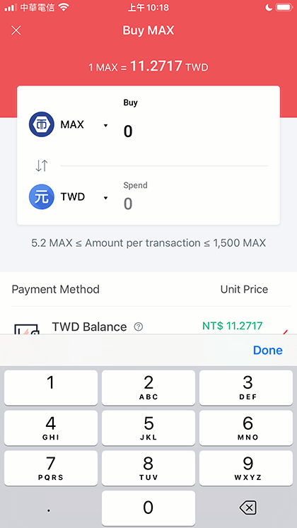 Buy Bitcoin on Maicoin Step 2