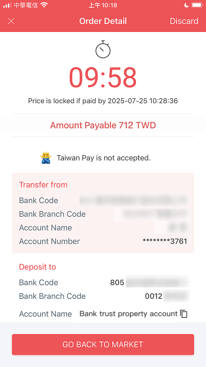 Buy Bitcoin on Maicoin Step 4