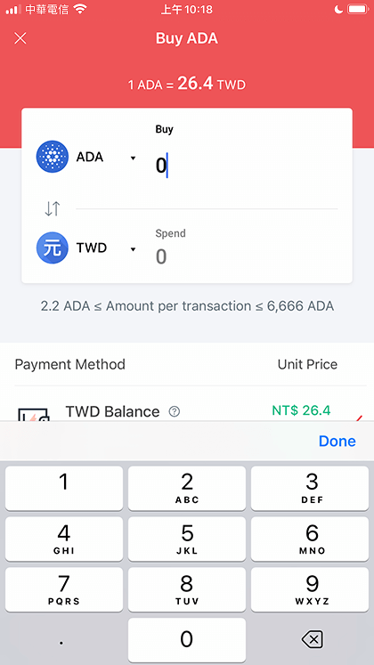 Buy Bitcoin on Maicoin Step 2