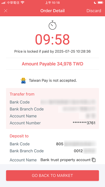 Buy Bitcoin on Maicoin Step 4