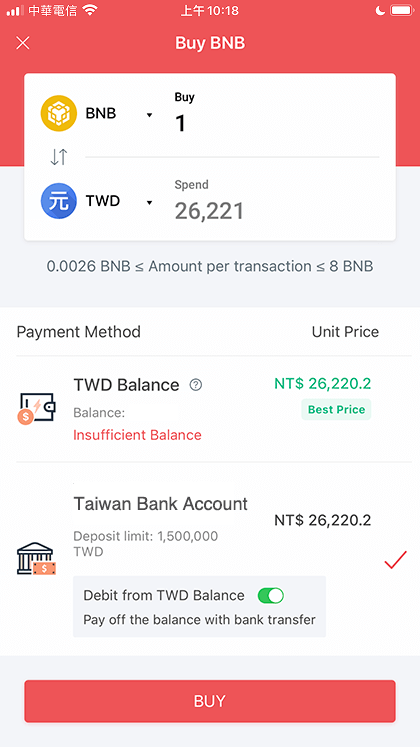 Buy Bitcoin on Maicoin Step 3