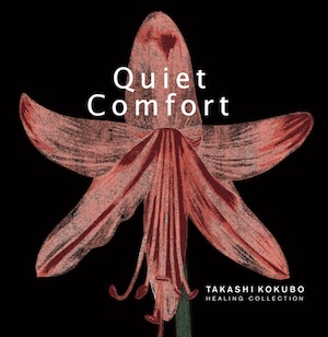 詳細情報を紹介する画像