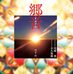 詳細情報を紹介する画像