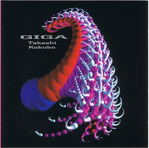 詳細情報を紹介する画像