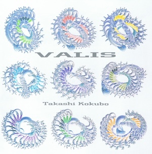 詳細情報を紹介する画像