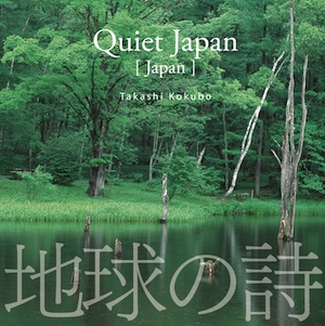 詳細情報を紹介する画像