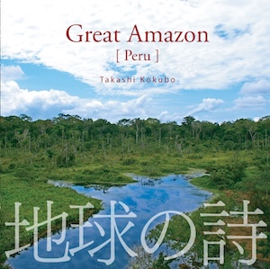 詳細情報を紹介する画像