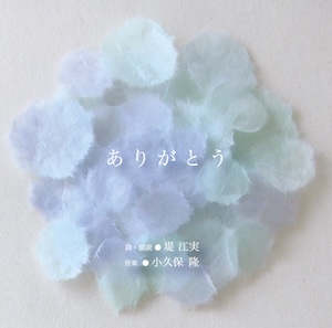 詳細情報を紹介する画像