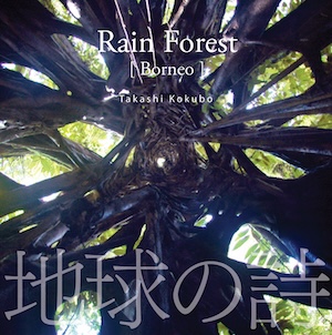 詳細情報を紹介する画像