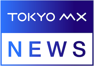 詳細情報を紹介する画像