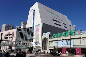 詳細情報を紹介する画像