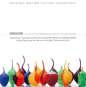 詳細情報を紹介する画像