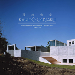 詳細情報を紹介する画像