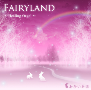 詳細情報を紹介する画像