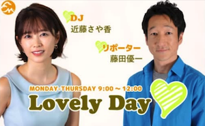 詳細情報を紹介する画像