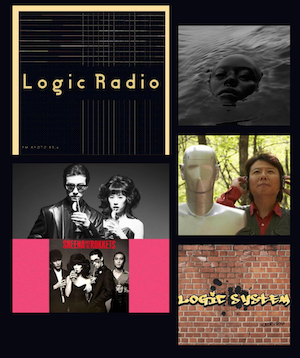 詳細情報を紹介する画像