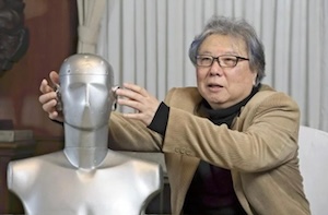 詳細情報を紹介する画像