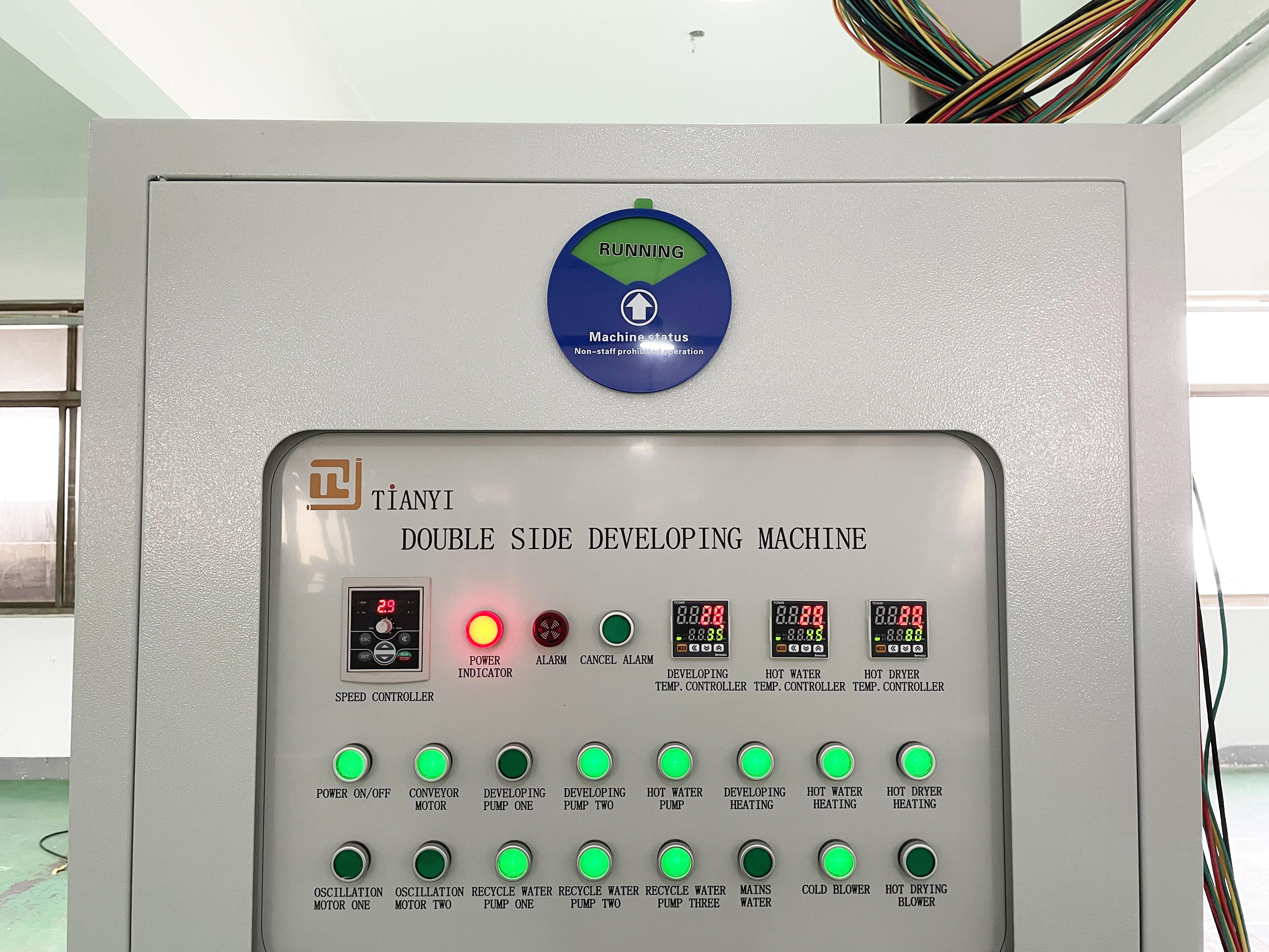 Stainless steel Developing Machine