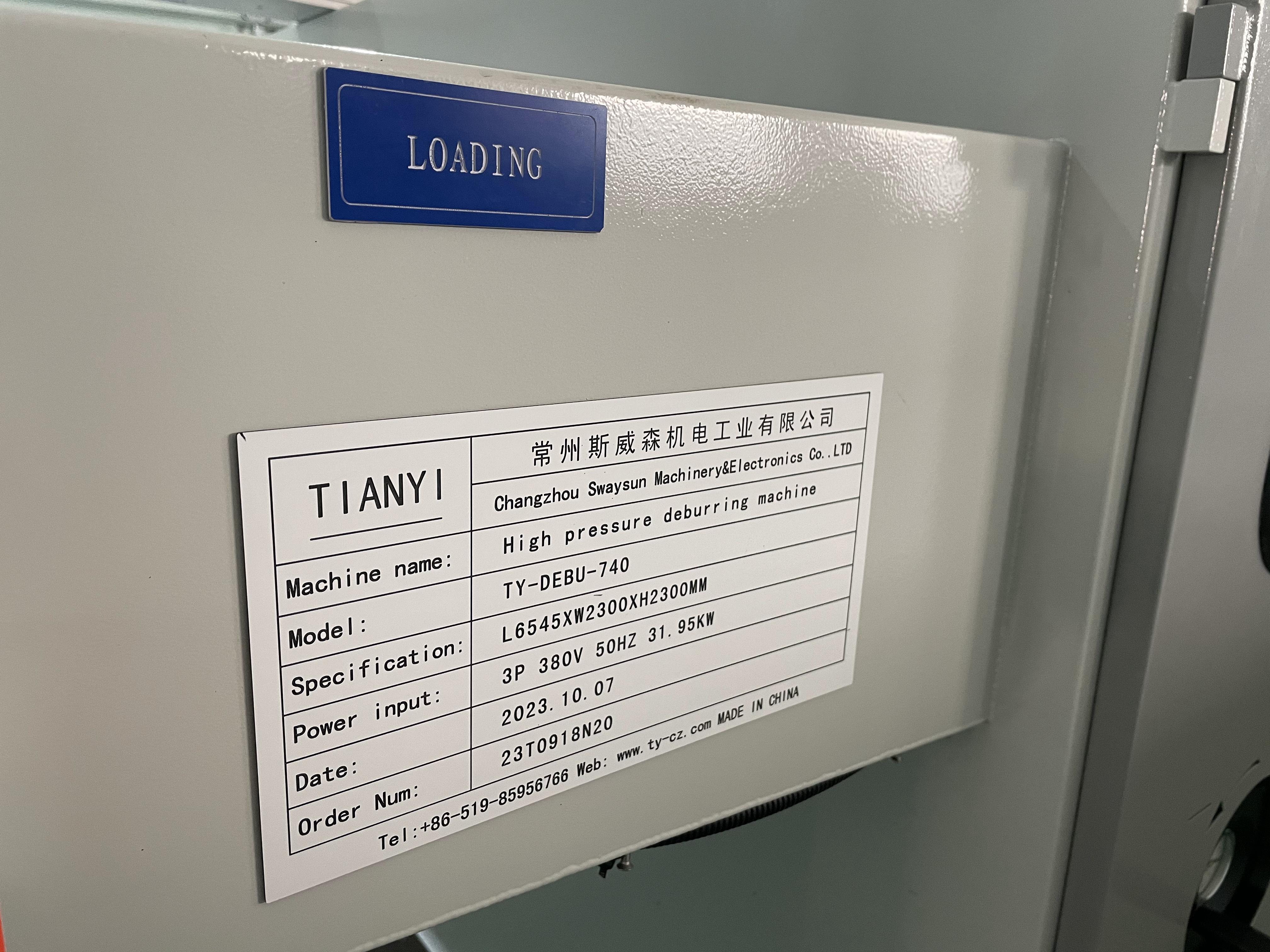 PCB scrubbing machine brushing machine 