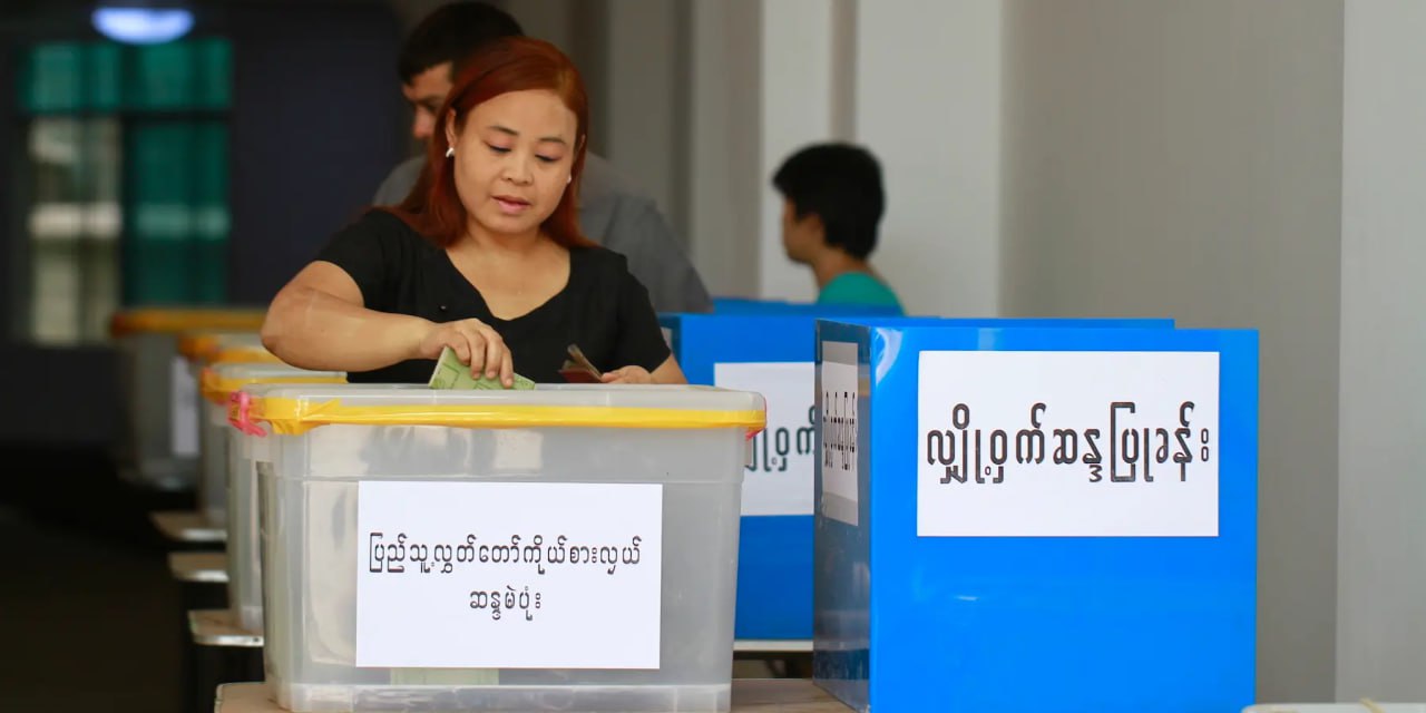 The upcoming election in Myanmar: Democratic opportunity or farce?