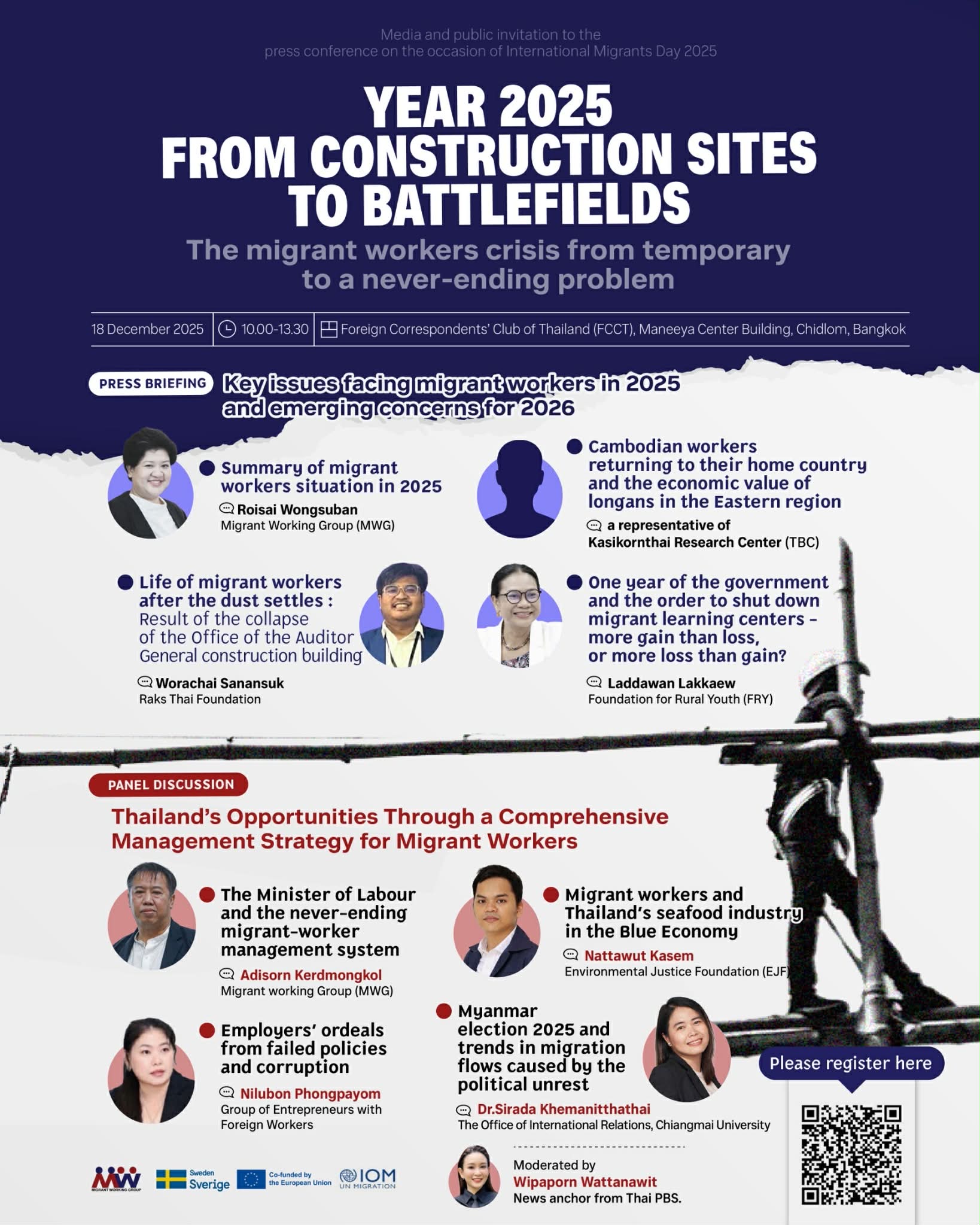 Media and public invitation to the press conference on the occasion of International Migrants Day 2025