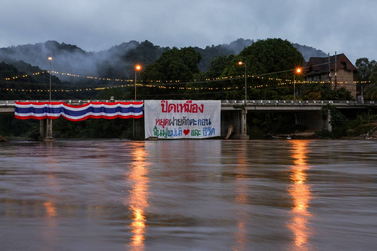 Toxic rivers: Mining pollution and the fight for clean water in mainland Southeast Asia