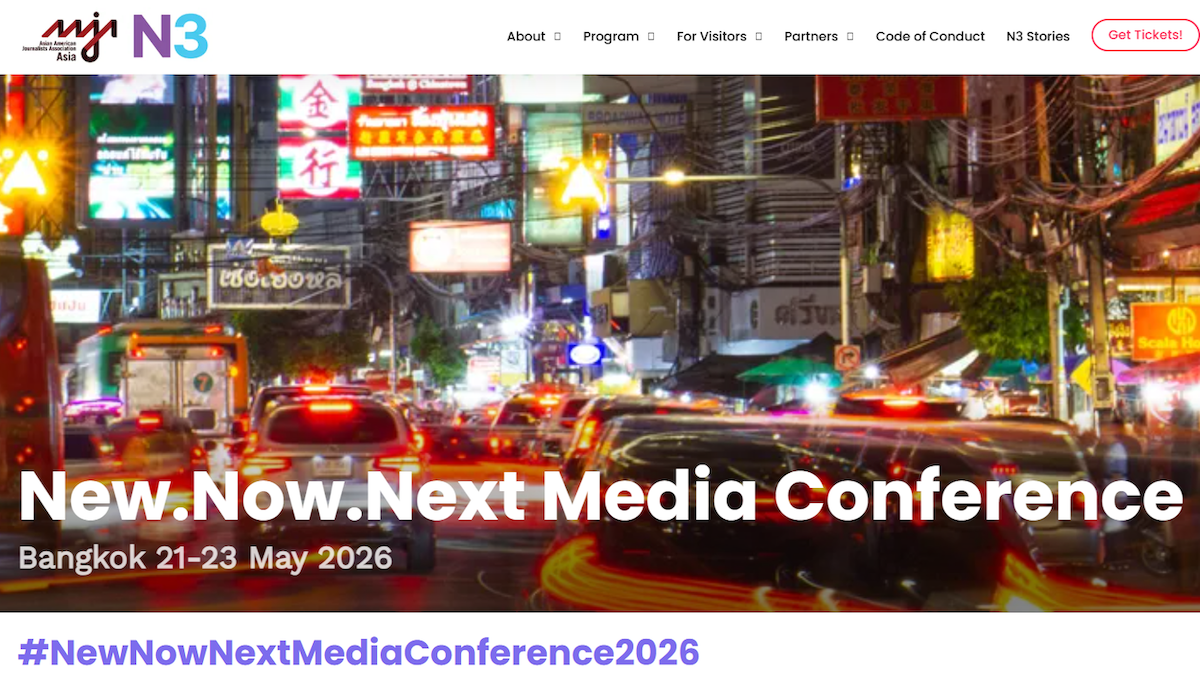 Asia American Journalists Association (AAKA - Asia) Annual conference: Upholding journalism’s values & viability in the age of AI