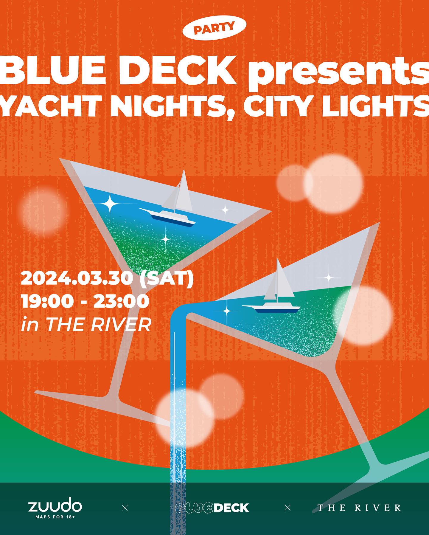 Blue Deck presents Yacht Nights, City Lights1