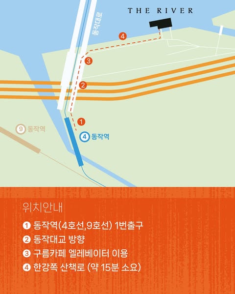 Blue Deck presents Yacht Nights, City Lights3